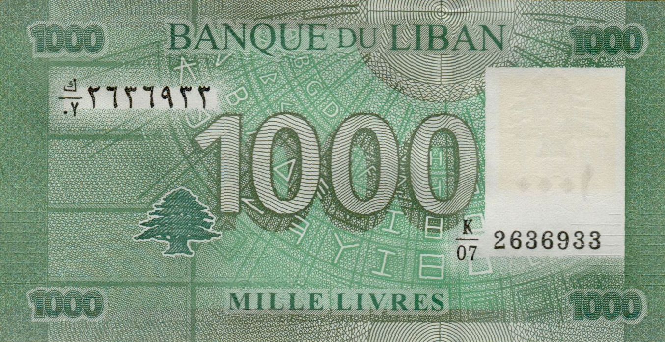 Lebanon 1000 2011 UNC P-90/a